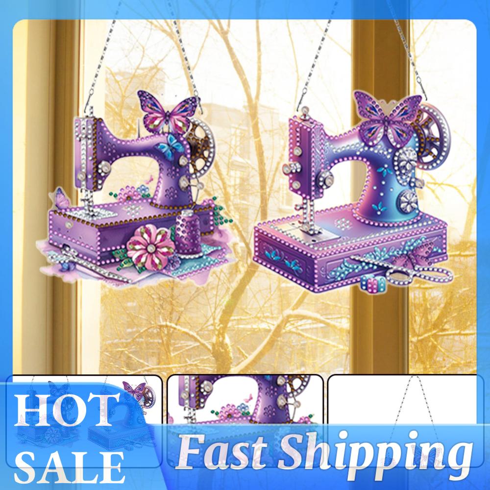 Resin Art Machine - 2pcs Sewing Machine Theme 2D Flat