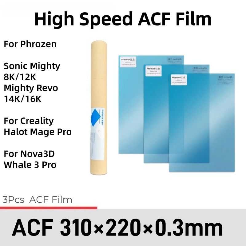 Resin Art Pro - 3Pcs ACF Film 220x310mm For Phrozen