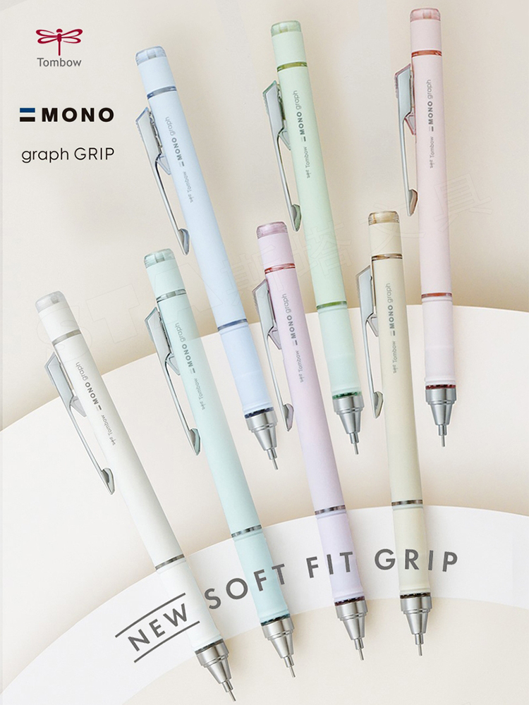 Japan TOMBOW Limited Color Aut - đánh giá và giá Staedtler Pencil Lumocolor