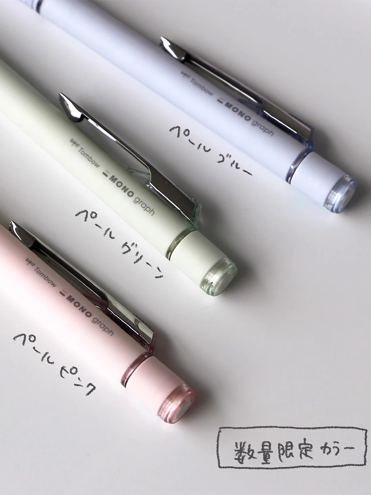 Japan TOMBOW Limited Color Aut - đánh giá và giá Staedtler Pencil Lumocolor