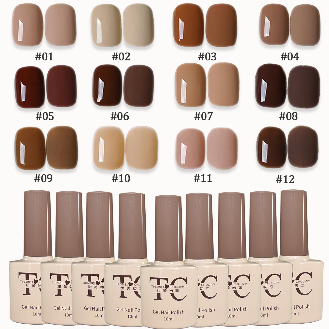 1-12pcs TC Whitening Maillard  - đánh giá và giá Resin Art Price
